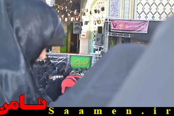پایگاه اطلاع رسانی ثامن