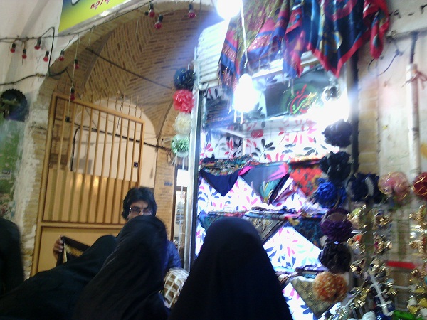 پایگاه اطلاع رسانی ثامن
