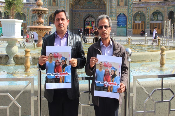 پایگاه اطلاع رسانی ثامن