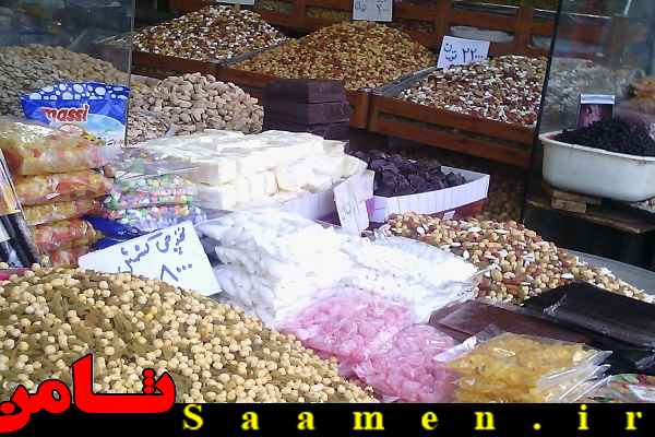 پایگاه اطلاع رسانی ثامن