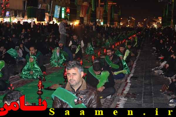 پایگاه اطلاع رسانی ثامن