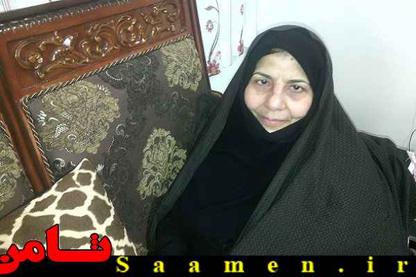 پایگاه اطلاع رسانی ثامن