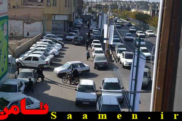 پایگاه اطلاع رسانی ثامن