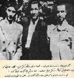 پایگاه اطلاع رسانی ثامن