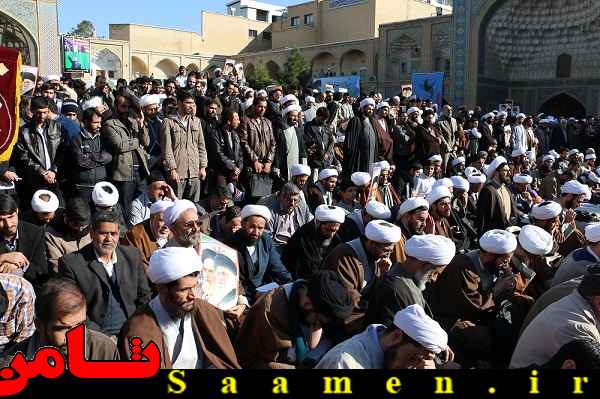 پایگاه اطلاع رسانی ثامن