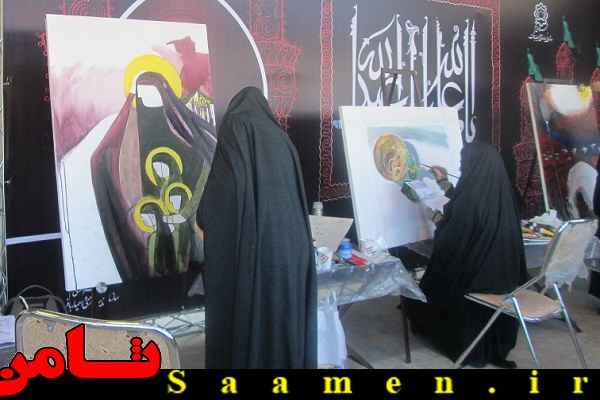 پایگاه اطلاع رسانی ثامن