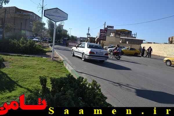 پایگاه اطلاع رسانی ثامن