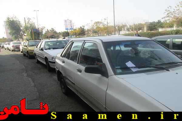 پایگاه اطلاع رسانی ثامن