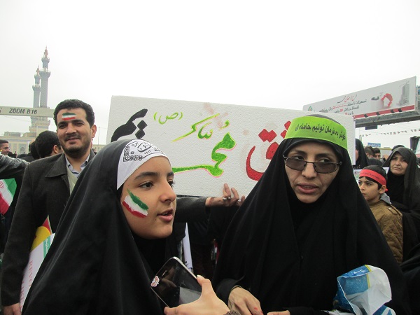 پایگاه اطلاع رسانی ثامن