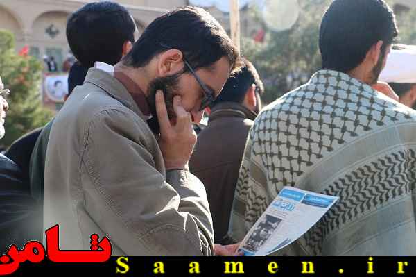 پایگاه اطلاع رسانی ثامن