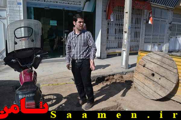 پایگاه اطلاع رسانی ثامن