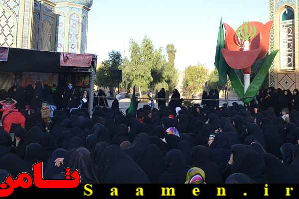 پایگاه اطلاع رسانی ثامن