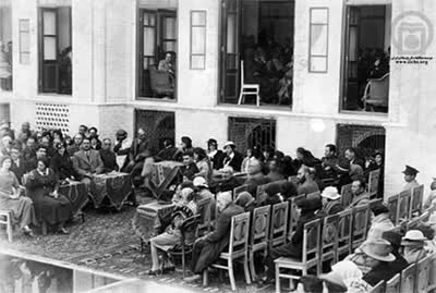 پایگاه اطلاع رسانی ثامن