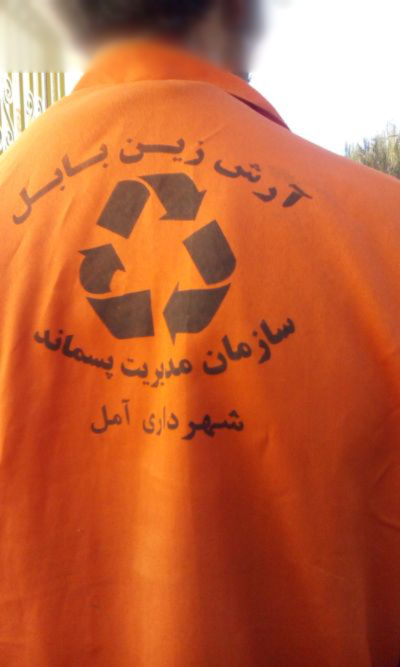  بدون شرح 