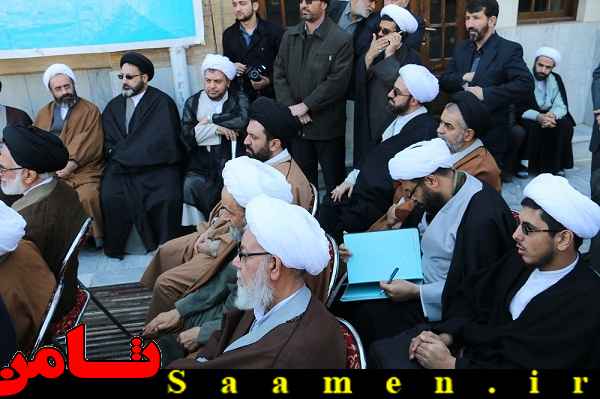 پایگاه اطلاع رسانی ثامن