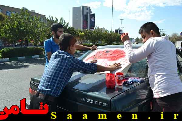 پایگاه اطلاع رسانی ثامن