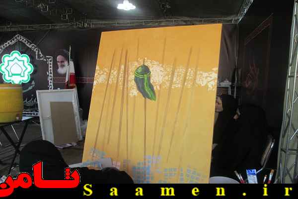 پایگاه اطلاع رسانی ثامن