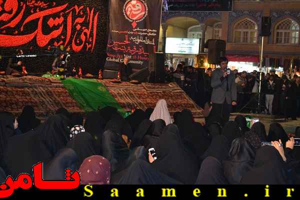 پایگاه اطلاع رسانی ثامن