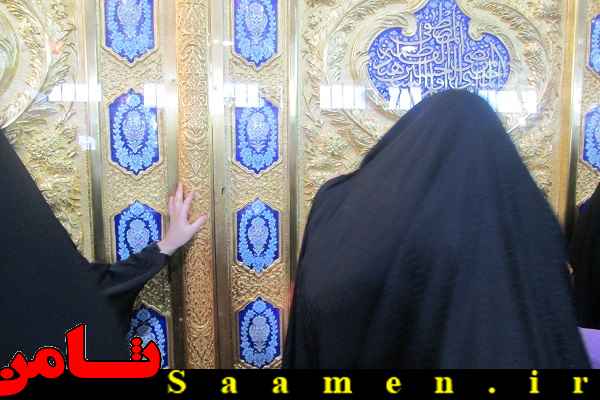 پایگاه اطلاع رسانی ثامن
