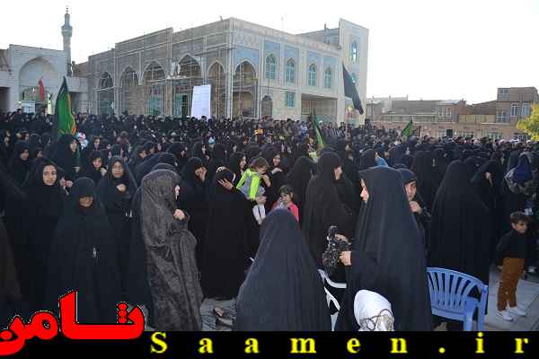 پایگاه اطلاع رسانی ثامن