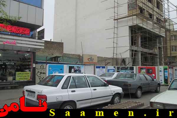 پایگاه اطلاع رسانی ثامن