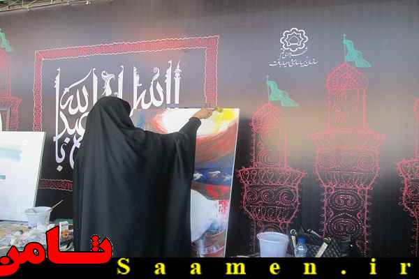 پایگاه اطلاع رسانی ثامن