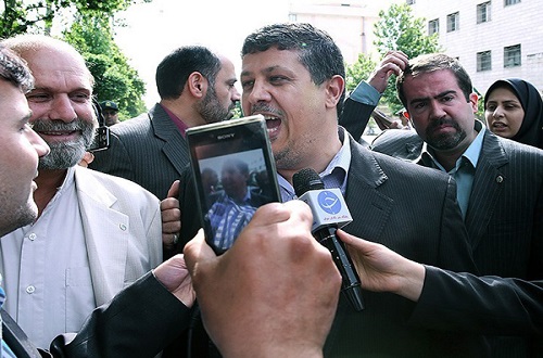 پایگاه اطلاع رسانی ثامن