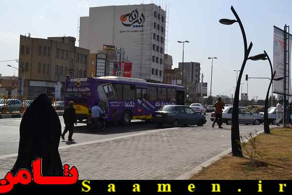پایگاه اطلاع رسانی ثامن