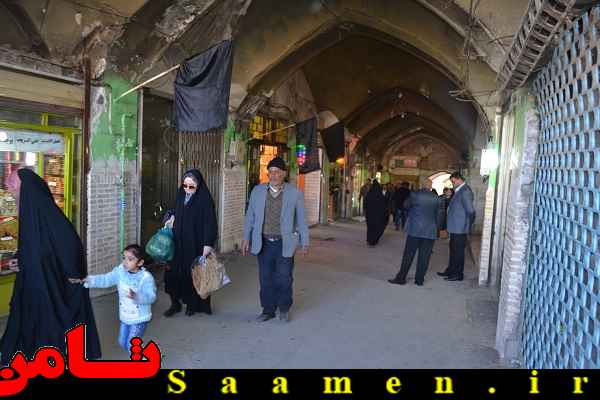 پایگاه اطلاع رسانی ثامن