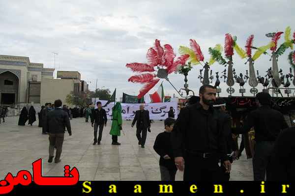پایگاه اطلاع رسانی ثامن