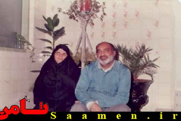 پایگاه اطلاع رسانی ثامن