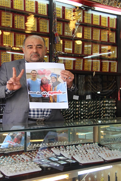 پایگاه اطلاع رسانی ثامن