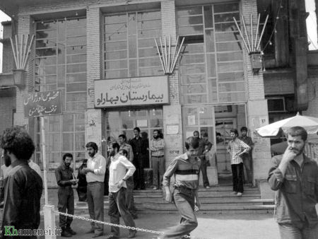 پایگاه اطلاع رسانی ثامن