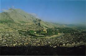 Image result for ‫خرم آباد‬‎