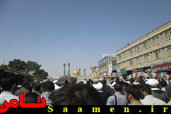 پایگاه اطلاع رسانی ثامن