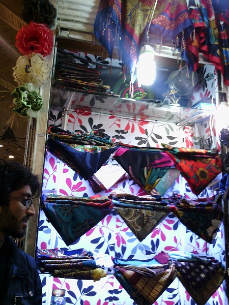 پایگاه اطلاع رسانی ثامن