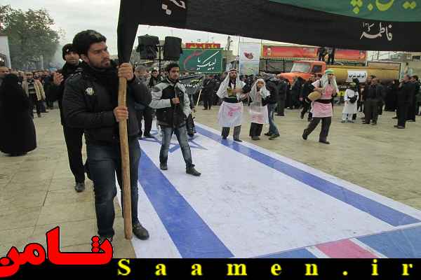 پایگاه اطلاع رسانی ثامن