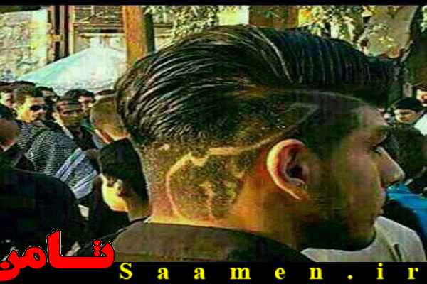 پایگاه اطلاع رسانی ثامن