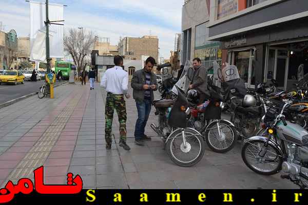 پایگاه اطلاع رسانی ثامن