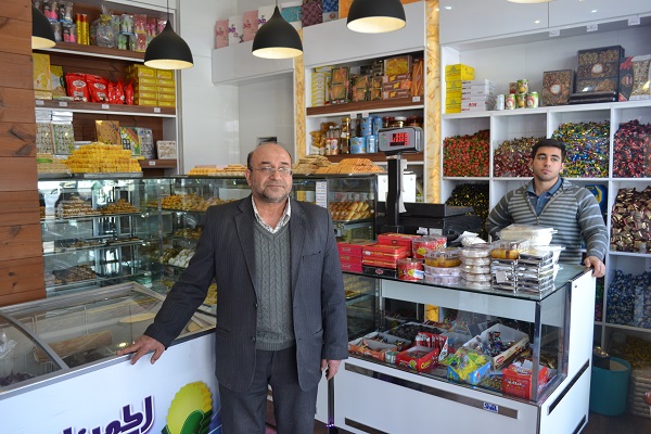 پایگاه اطلاع رسانی ثامن