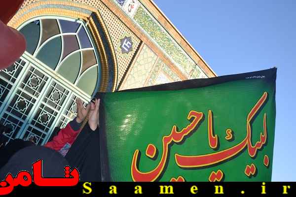 پایگاه اطلاع رسانی ثامن