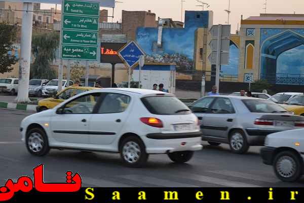 پایگاه اطلاع رسانی ثامن